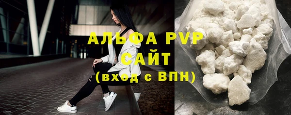 ешки Богородск