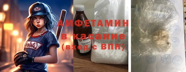 ешки Богородск