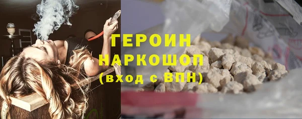 a pvp Богданович