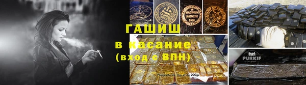 ешки Богородск