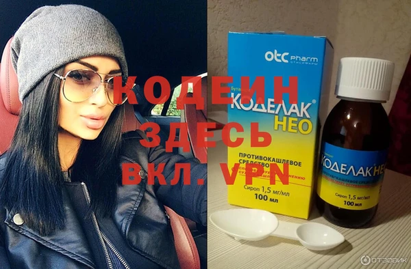 не бодяженный Богородицк