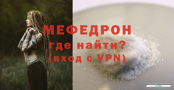 a pvp Богданович