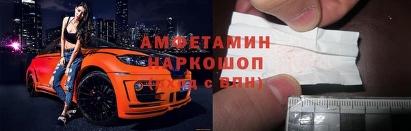 a pvp Богданович