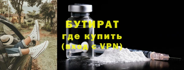 ешки Богородск