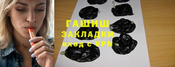 ешки Богородск