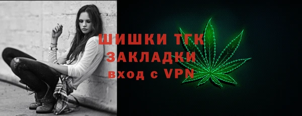 ешки Богородск