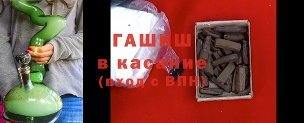 ешки Богородск