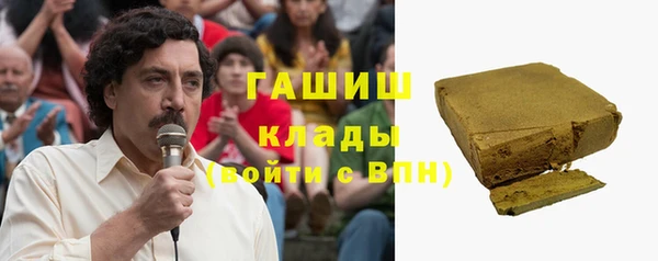 не бодяженный Богородицк