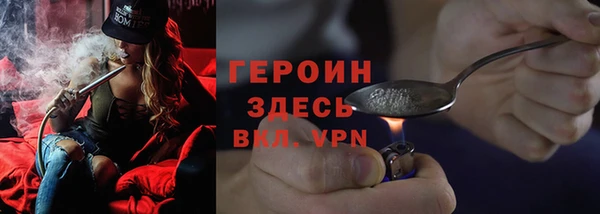 не бодяженный Богородицк