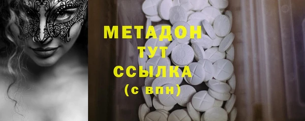 a pvp Богданович