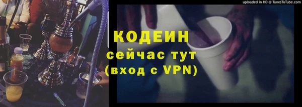 ешки Богородск