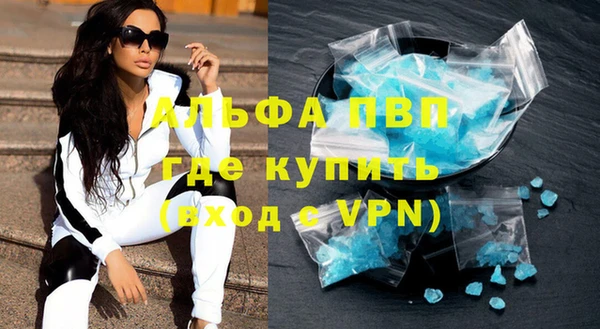 a pvp Богданович