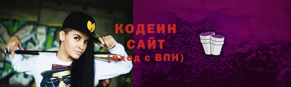 a pvp Богданович
