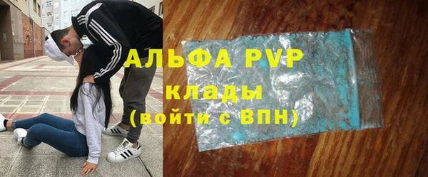 ешки Богородск