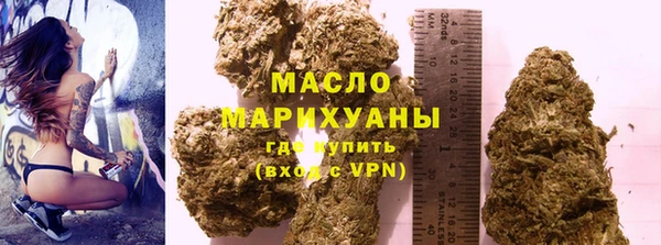 не бодяженный Богородицк