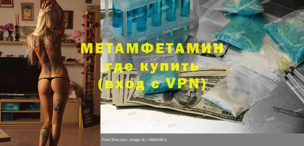 a pvp Богданович