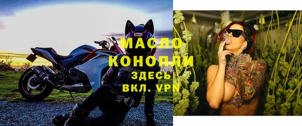 a pvp Богданович