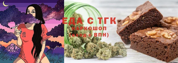 ешки Богородск