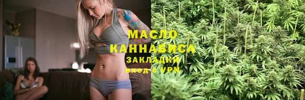 ешки Богородск