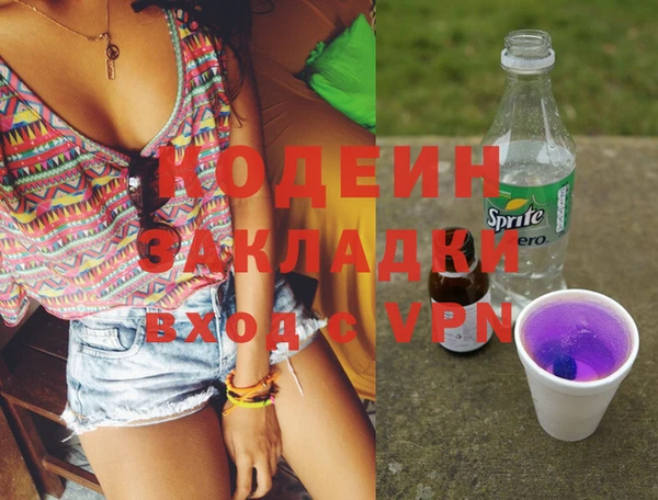 a pvp Богданович