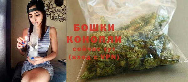 не бодяженный Богородицк