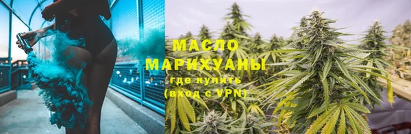 не бодяженный Богородицк