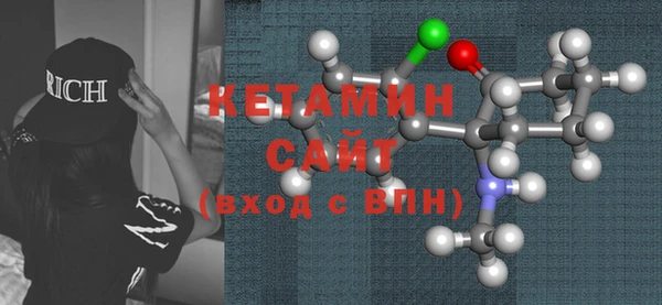 не бодяженный Богородицк