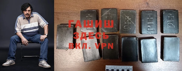 не бодяженный Богородицк